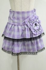 画像1: QOOZA / Kuromi mini skirt  ラベンダー H-26-09-01-1010-PU-SK-KB-ZH (1)