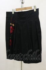 画像1: gouk / 刺繍タックスカート  ブラック H-26-09-01-008-GO-SK-KB-ZH (1)