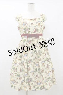 Preview of あかずきんジャンパースカート  クリーム