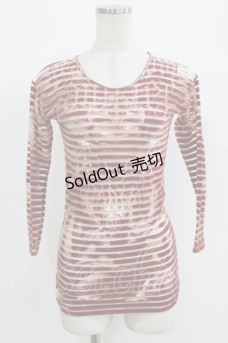 画像1: Jean Paul GAULTIER / ボーダー切替ガーゴイルパワーネットカットソー S 茶 H-26-09-02-040-GO-TO-KB-ZH (1)