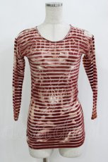 画像1: Jean Paul GAULTIER / ボーダー切替ガーゴイルパワーネットカットソー S 茶 H-26-09-02-040-GO-TO-KB-ZH (1)