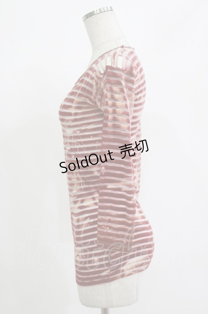 画像2: Jean Paul GAULTIER / ボーダー切替ガーゴイルパワーネットカットソー S 茶 H-26-09-02-040-GO-TO-KB-ZH (2)