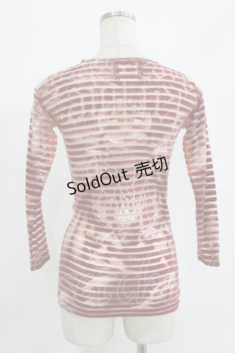 画像3: Jean Paul GAULTIER / ボーダー切替ガーゴイルパワーネットカットソー S 茶 H-26-09-02-040-GO-TO-KB-ZH (3)