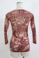 画像3: Jean Paul GAULTIER / ボーダー切替ガーゴイルパワーネットカットソー S 茶 H-26-09-02-040-GO-TO-KB-ZH (3)