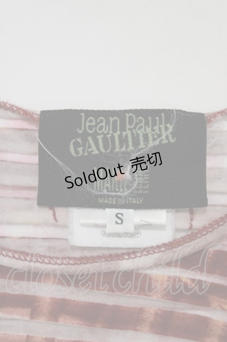 画像5: Jean Paul GAULTIER / ボーダー切替ガーゴイルパワーネットカットソー S 茶 H-26-09-02-040-GO-TO-KB-ZH (5)