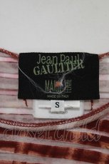 画像5: Jean Paul GAULTIER / ボーダー切替ガーゴイルパワーネットカットソー S 茶 H-26-09-02-040-GO-TO-KB-ZH (5)