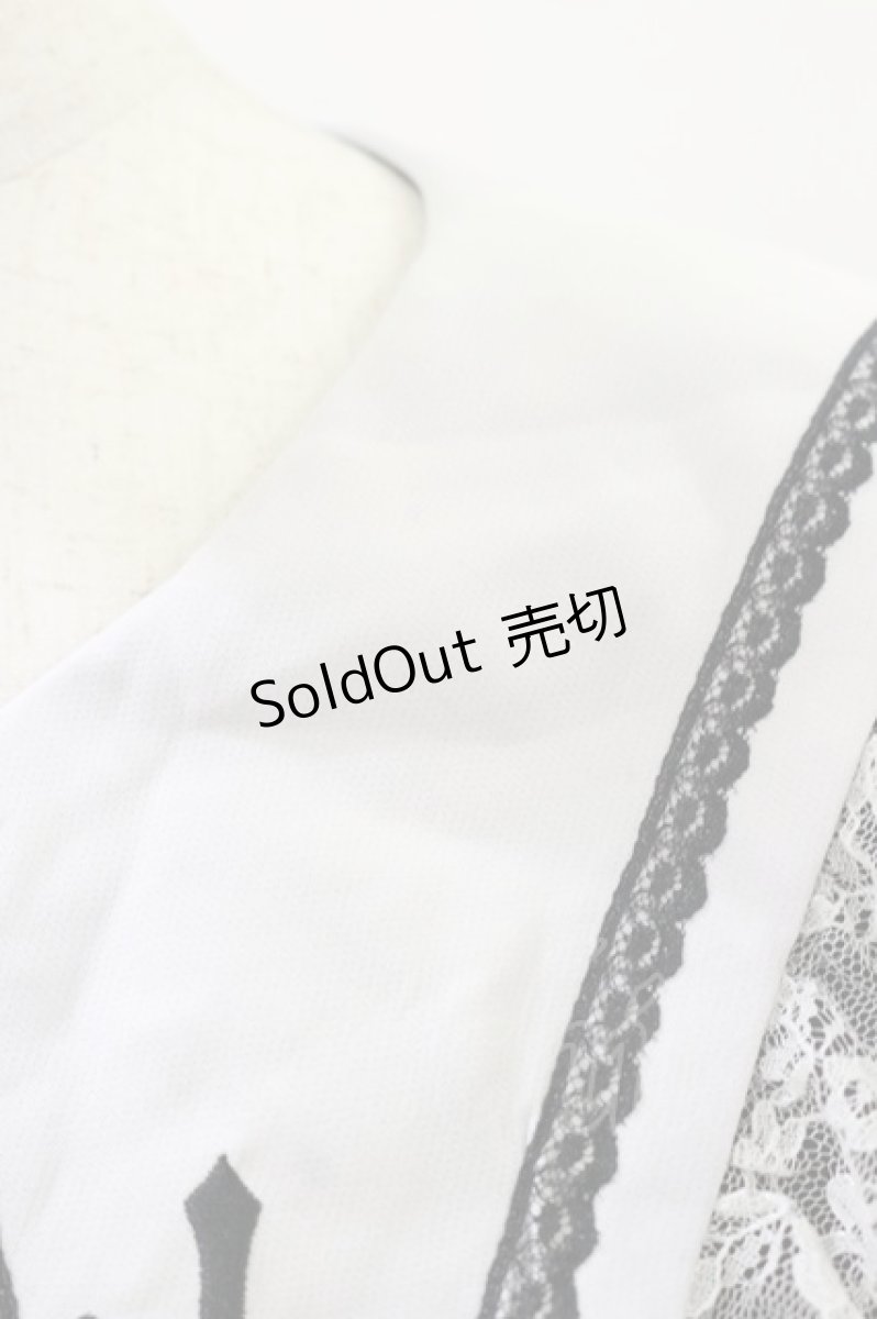 画像5: MA*RS / スピンドル付きクロス刺繍セットアップ Free ブラック H-26-09-02-1042-GO-OP-NS-ZH (5)