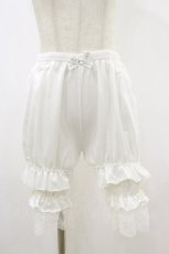 画像1: m petit by misako / NINA'S/ドロワーズ S~M 白 H-26-09-02-1043-LO-PA-NS-ZH (1)