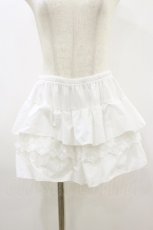 画像1: m petit by misako / フリルドロワーズ M~L 白 H-26-09-02-1045-LO-PA-NS-ZH (1)
