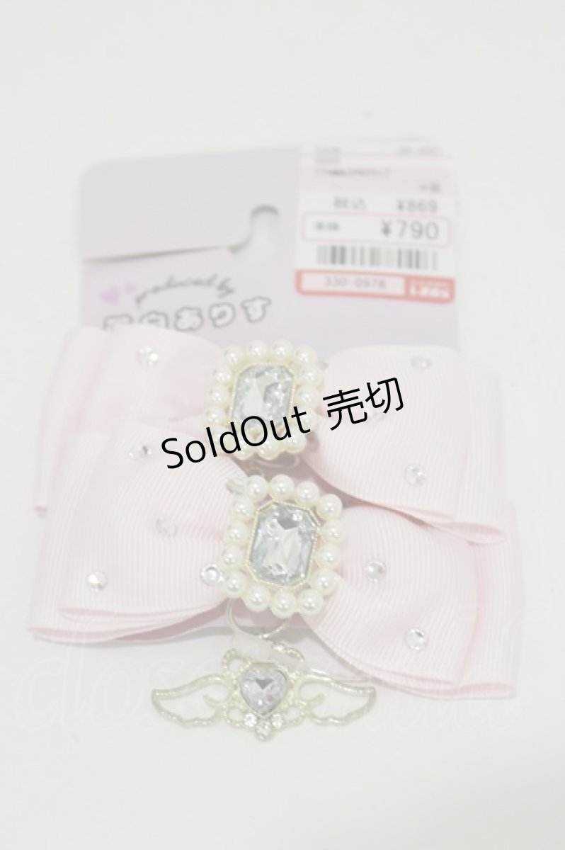 画像1: Lovely Tency / 眞白ありす/TT*MA2PRクリップ  ピンク H-26-09-02-1023-LO-AC-NS-ZH (1)