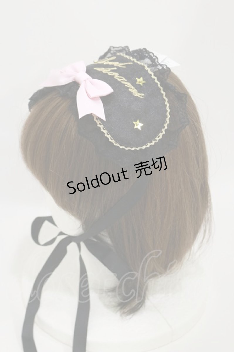 画像1: Angelic Pretty / Daydream Bedアイマスクキャノティエ  ブラック H-26-09-02-1024-AP-AC-NS-ZH (1)