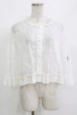 画像1: ATELIER PIERROT / レースケープ  ホワイト H-26-09-02-027-EL-JA-KB-ZH (1)