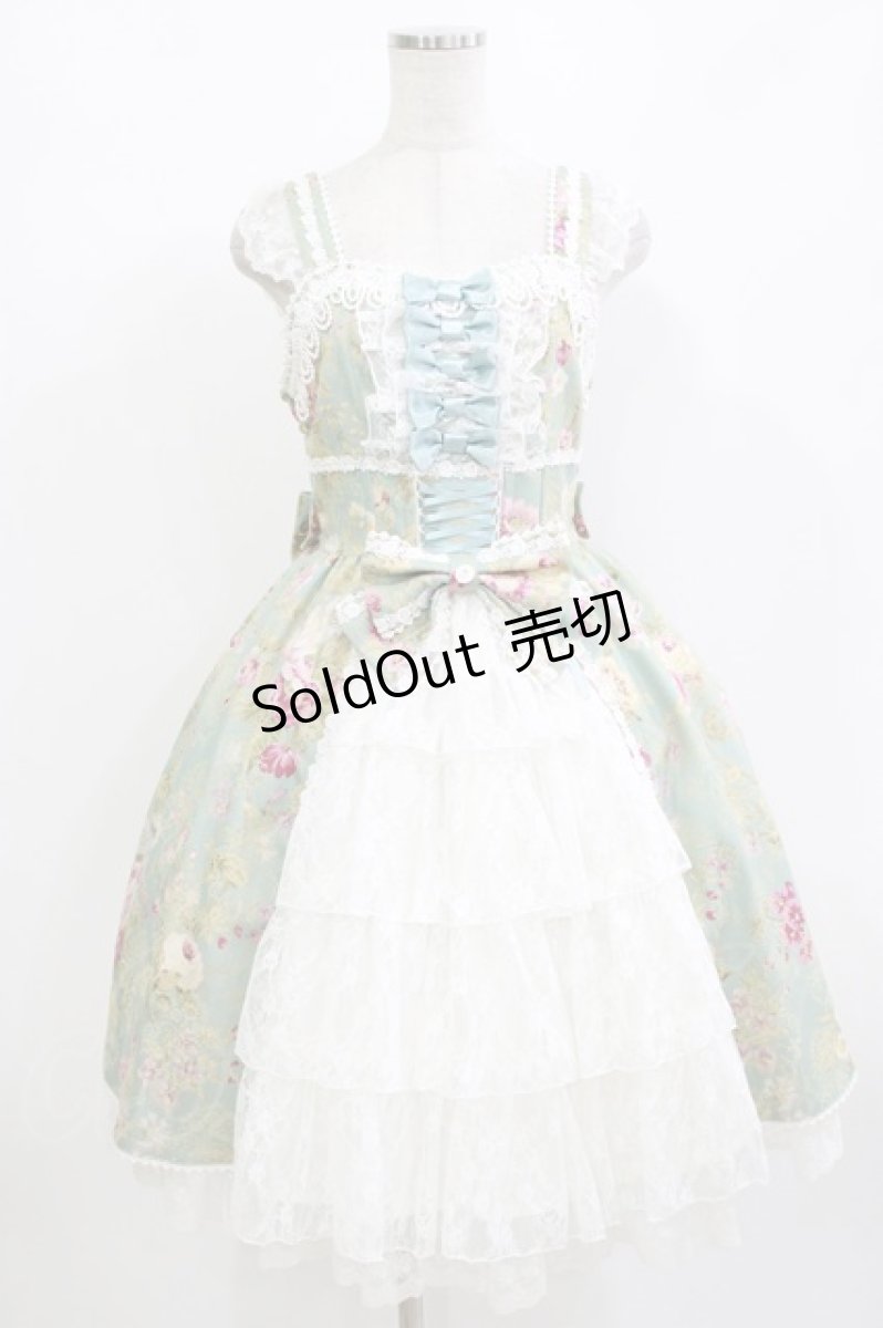 画像1: metamorphose / royalジャガードコルセット風ジャンパースカート サイズ1 ペパーミント H-26-09-03-054-ME-OP-NS-ZH (1)