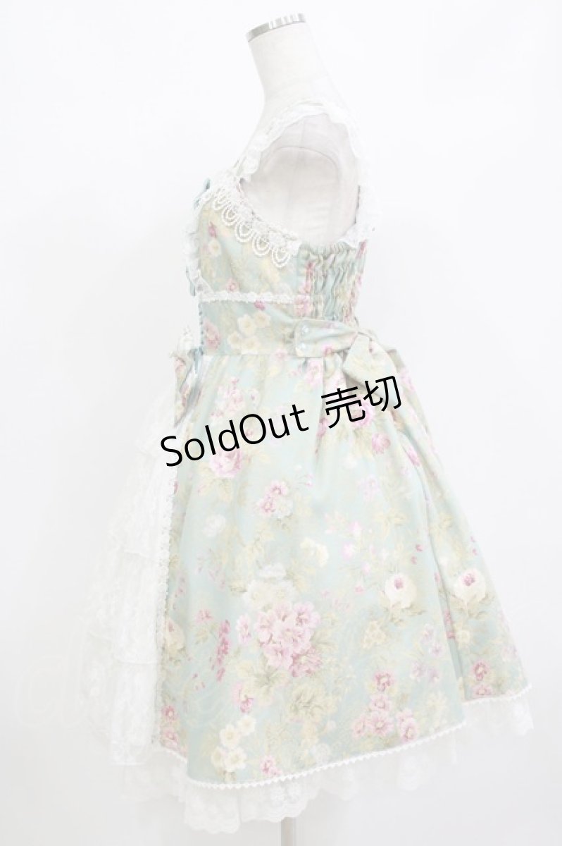 画像2: metamorphose / royalジャガードコルセット風ジャンパースカート サイズ1 ペパーミント H-26-09-03-054-ME-OP-NS-ZH (2)