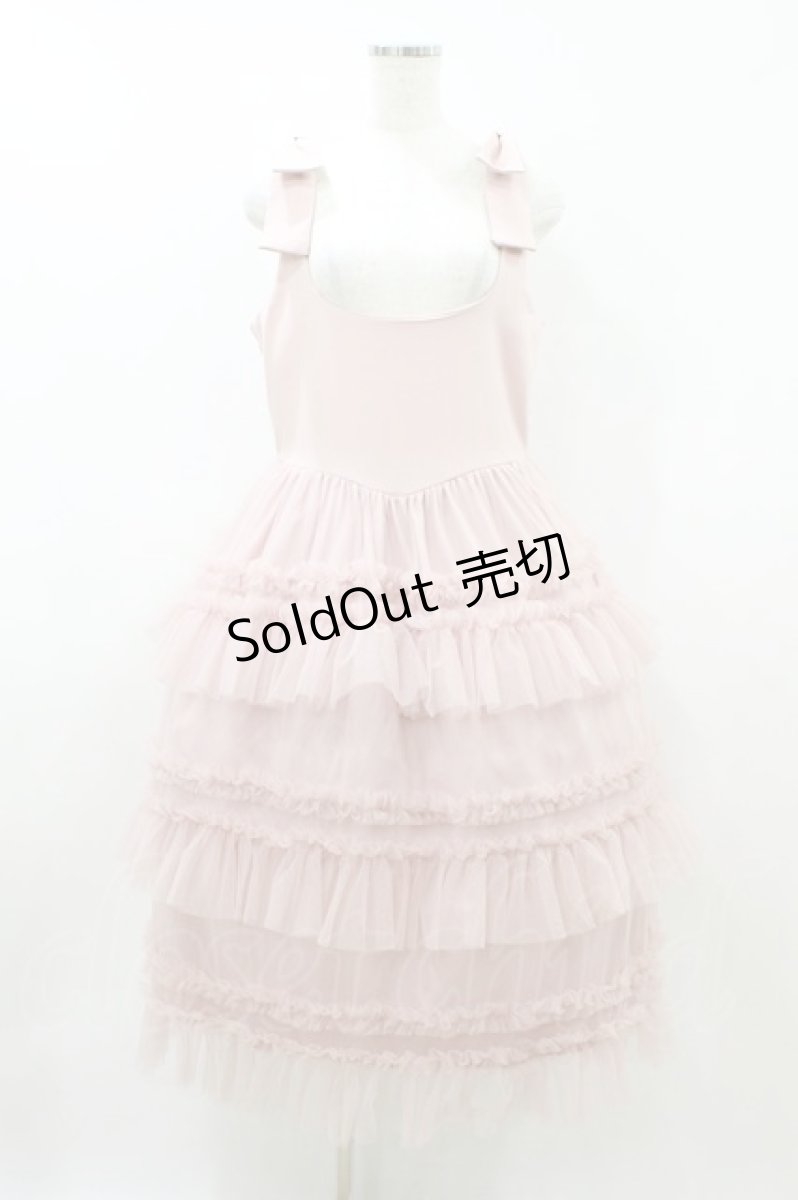 画像1: FLC / MINA*ティアード LL ピンク H-26-09-03-1040-LO-OP-NS-ZH (1)