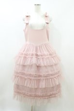 画像1: FLC / MINA*ティアード LL ピンク H-26-09-03-1040-LO-OP-NS-ZH (1)