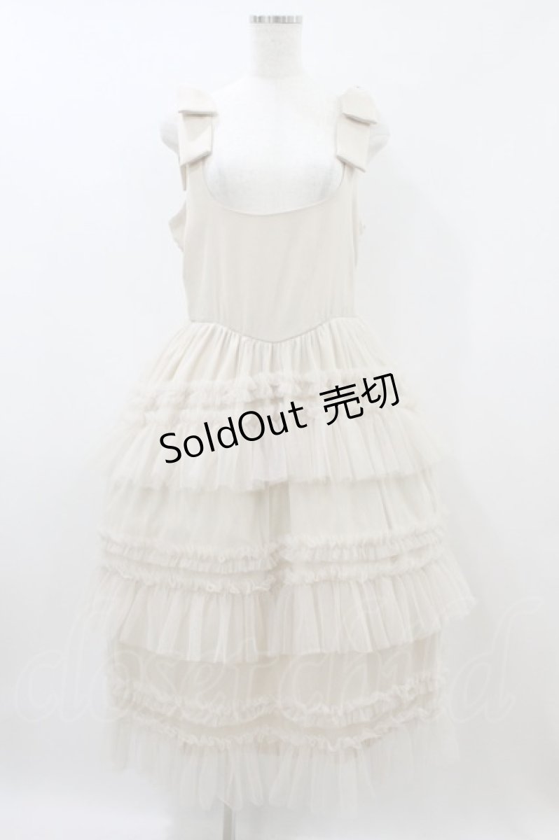画像1: FLC / MINA*ティアード LL 生成り H-26-09-03-1041-LO-OP-NS-ZH (1)