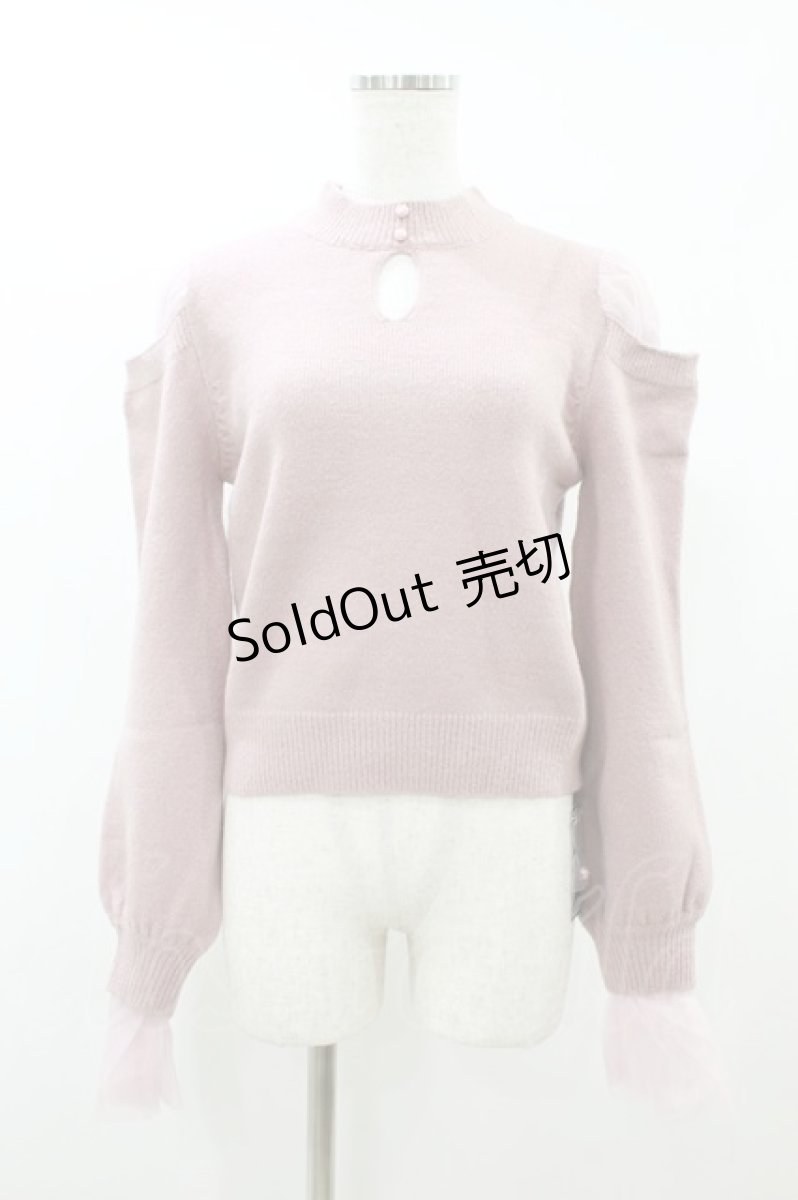 画像1: EATME / 2WAYチュールコンビニットTOP Free ピンク H-26-09-03-1050-LO-TO-NS-ZH (1)