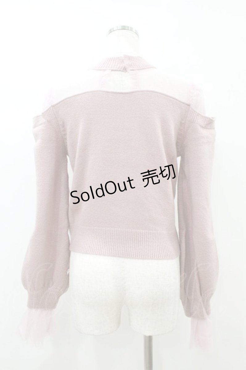 画像2: EATME / 2WAYチュールコンビニットTOP Free ピンク H-26-09-03-1050-LO-TO-NS-ZH (2)