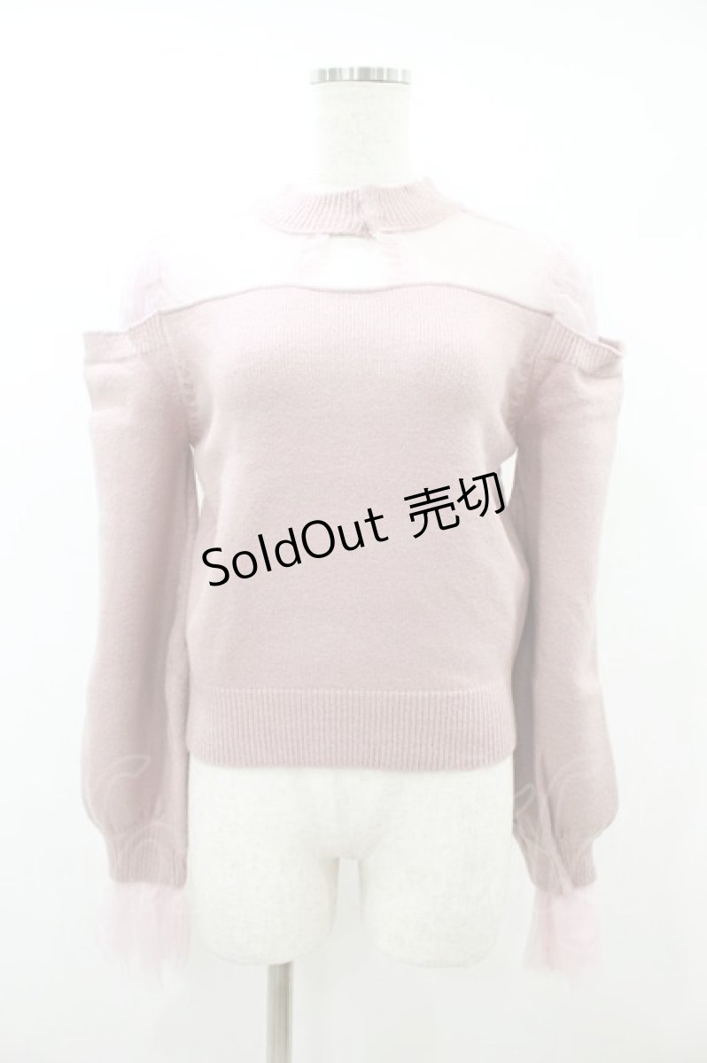画像4: EATME / 2WAYチュールコンビニットTOP Free ピンク H-26-09-03-1050-LO-TO-NS-ZH (4)