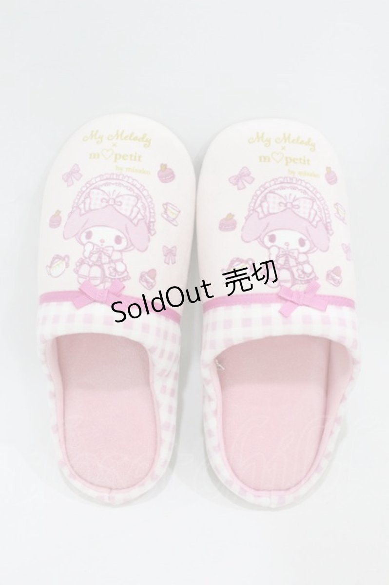 画像1: m petit by misako / マイメロディ/ルームシューズ 23-25cm ピンク H-26-09-03-1007-LO-SH-NS-ZH (1)