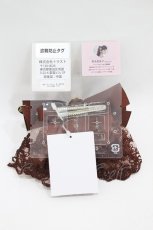 画像2: m petit by misako / AM*NIフリルクリップ  ブラウン H-26-09-03-1009-LO-AC-NS-ZH (2)