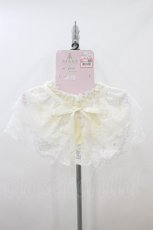 画像1: m petit by misako / AMレイカンツケエリ  オフ H-26-09-03-1025-LO-ZA-NS-ZH (1)