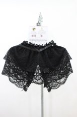 画像2: m petit by misako / AMレイカンツケエリ  ブラック H-26-09-03-1026-LO-ZA-NS-ZH (2)