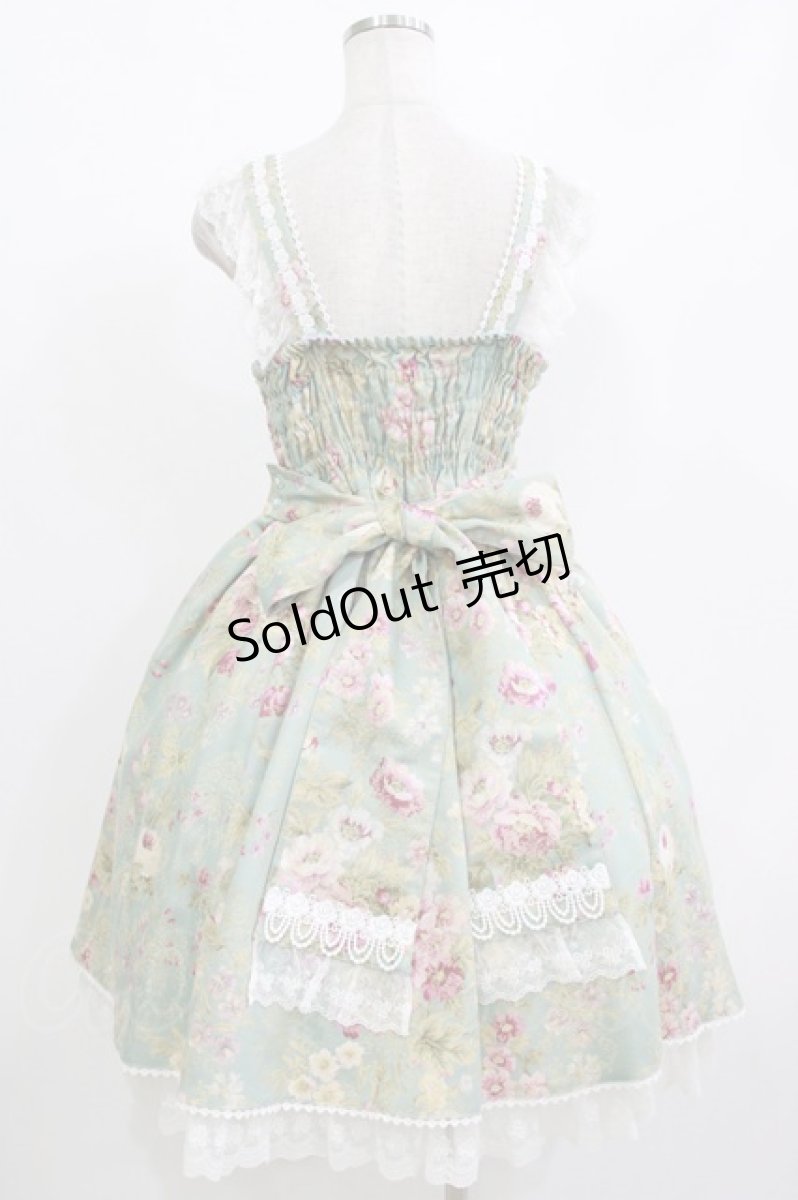 画像3: metamorphose / royalジャガードコルセット風ジャンパースカート サイズ1 ペパーミント H-26-09-03-054-ME-OP-NS-ZH (3)