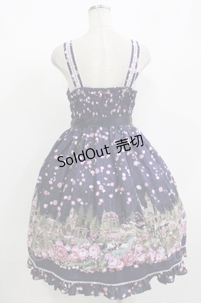 画像3: metamorphose / memories garden ジャンパースカートセット サイズ1 ネイビー H-26-09-03-055-ME-OP-NS-ZH (3)