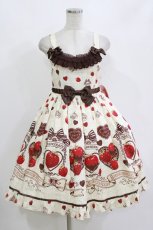画像1: BABY,THE STARS SHINE BRIGHT / Strawberry Loves Chocolate柄ジャンパースカートIII&カフェカチューシャセット Free 生成り H-26-09-03-058-BA-OP-NS-ZH (1)