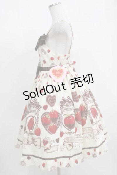 BABY,THE STARS SHINE BRIGHT / Strawberry Loves Chocolate柄