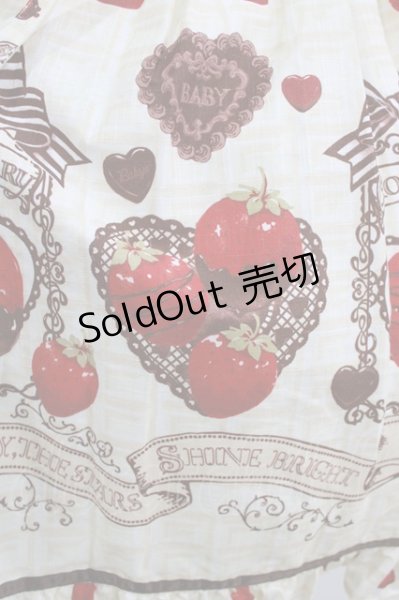 BABY,THE STARS SHINE BRIGHT / Strawberry Loves Chocolate柄