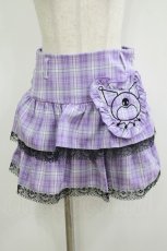 画像1: QOOZA / Kuromi mini skirt  ラベンダー H-26-09-03-014-PU-SK-KB-ZH (1)