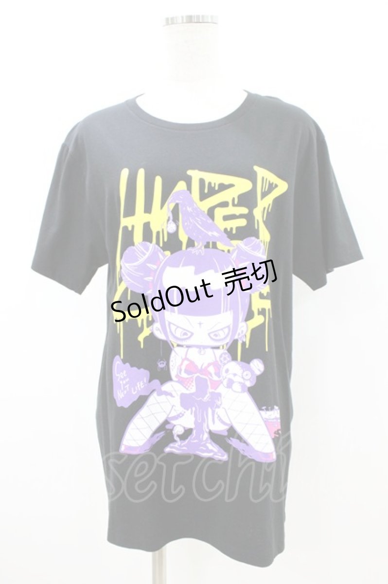 画像1: HYPER CORE / SEE YOU NEXT LIFE3 Tシャツ  ブラック H-26-09-04-043-PU-TO-KB-ZH (1)