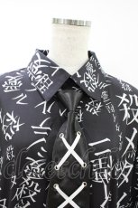 画像4: Grrr the Lipper / 殺メタイ程ニ愛シテル。iシャツ  黒 H-26-09-04-011-PU-BL-KB-ZH (4)