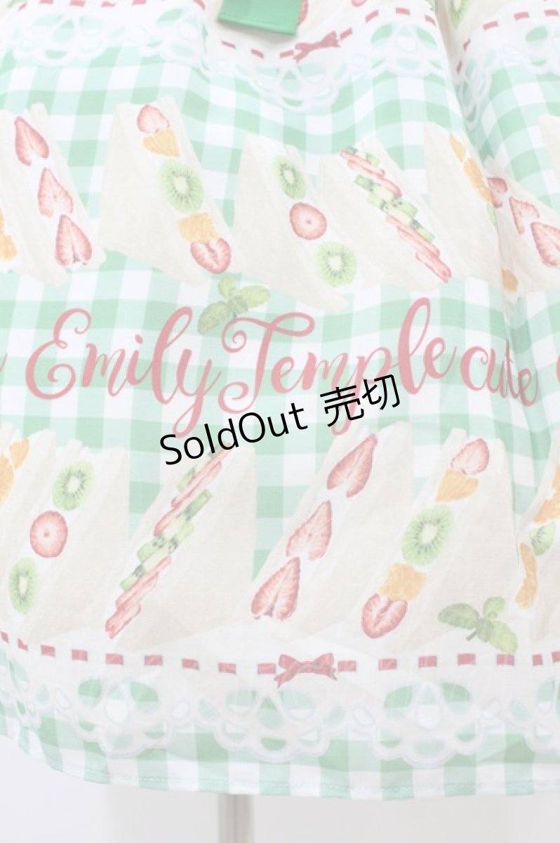画像5: Emily Temple cute / Fruit Sandwichワンピース  グリーン H-26-09-04-014-ET-OP-AK-ZH (5)