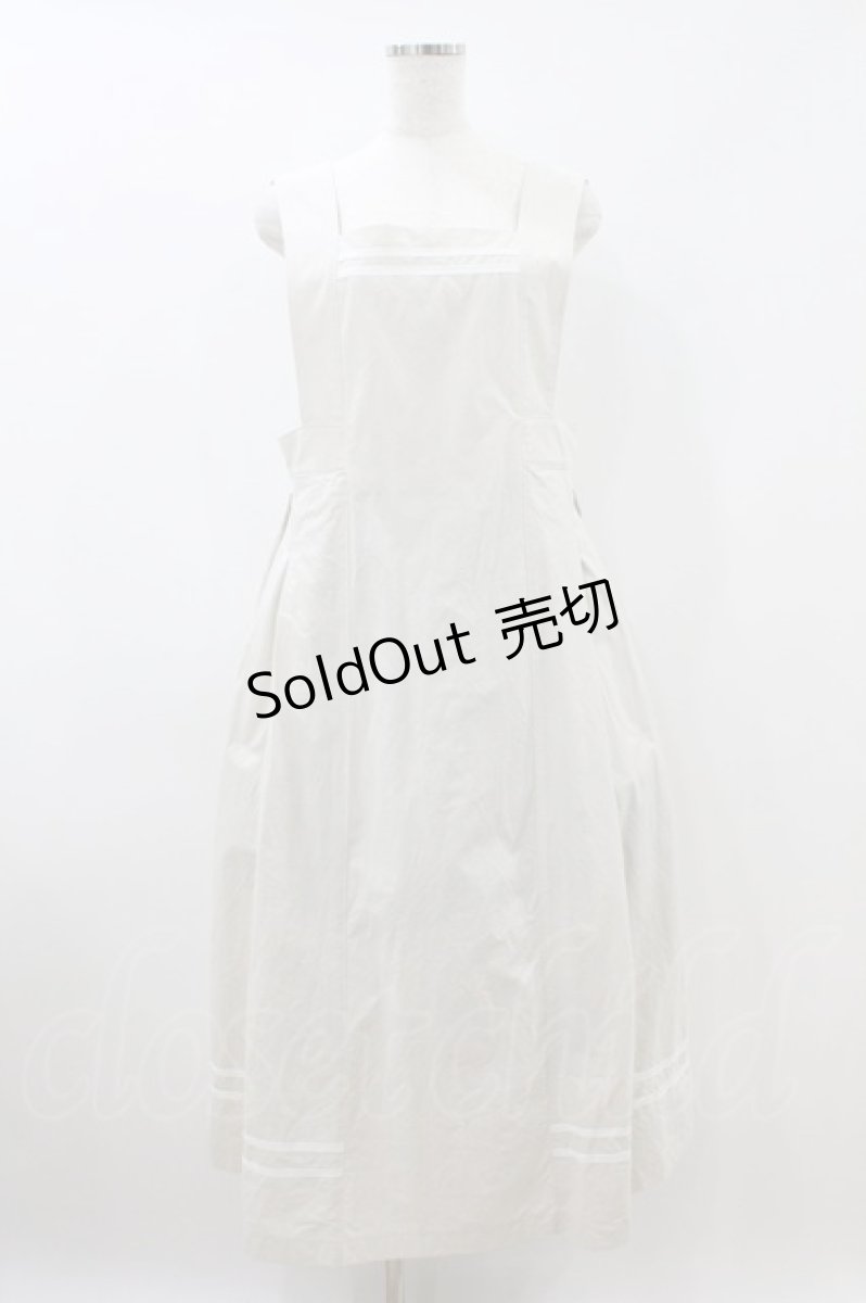 画像1: Jane Marple / Vintage marine dormitory skirt M サンドベージュ H-26-09-04-017-JM-OP-AK-ZH (1)