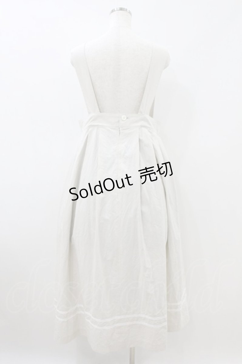 画像2: Jane Marple / Vintage marine dormitory skirt M サンドベージュ H-26-09-04-017-JM-OP-AK-ZH (2)