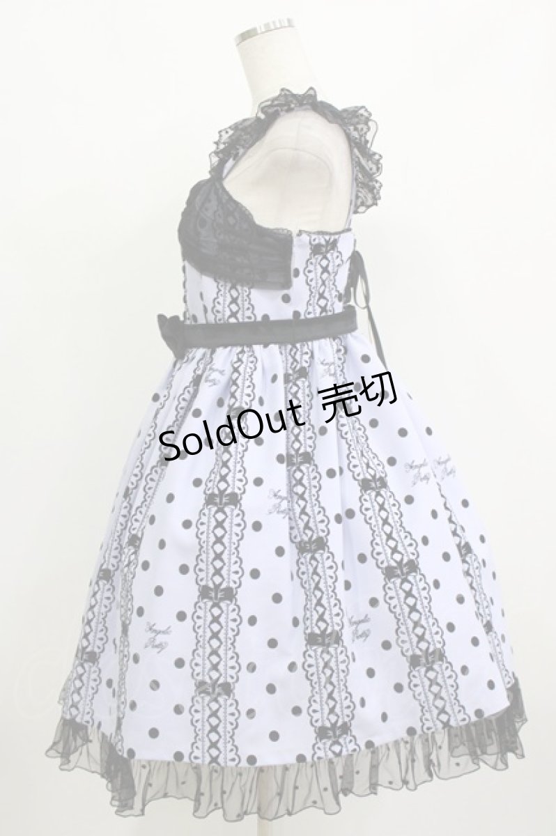 画像2: Angelic Pretty / Actress Laceジャンパースカート F ラベンダー H-26-09-05-002-AP-OP-YZ-ZH (2)