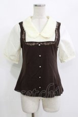 画像1: axes femme / ビスチェレイヤード刺繍プルオーバー M ブラウン H-26-09-05-051-AX-TO-NS-ZH (1)