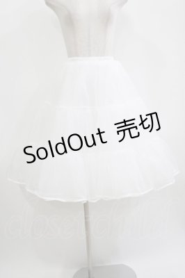 Preview of オリジナルふわふわロングパニエ Free 白