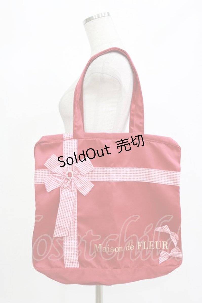 画像1: Maison de FLEUR / Maison de FLEUR×Misako Aoki/プレゼントリボンボストンバッグ  レッド H-26-09-05-065-LO-BG-NS-ZH (1)