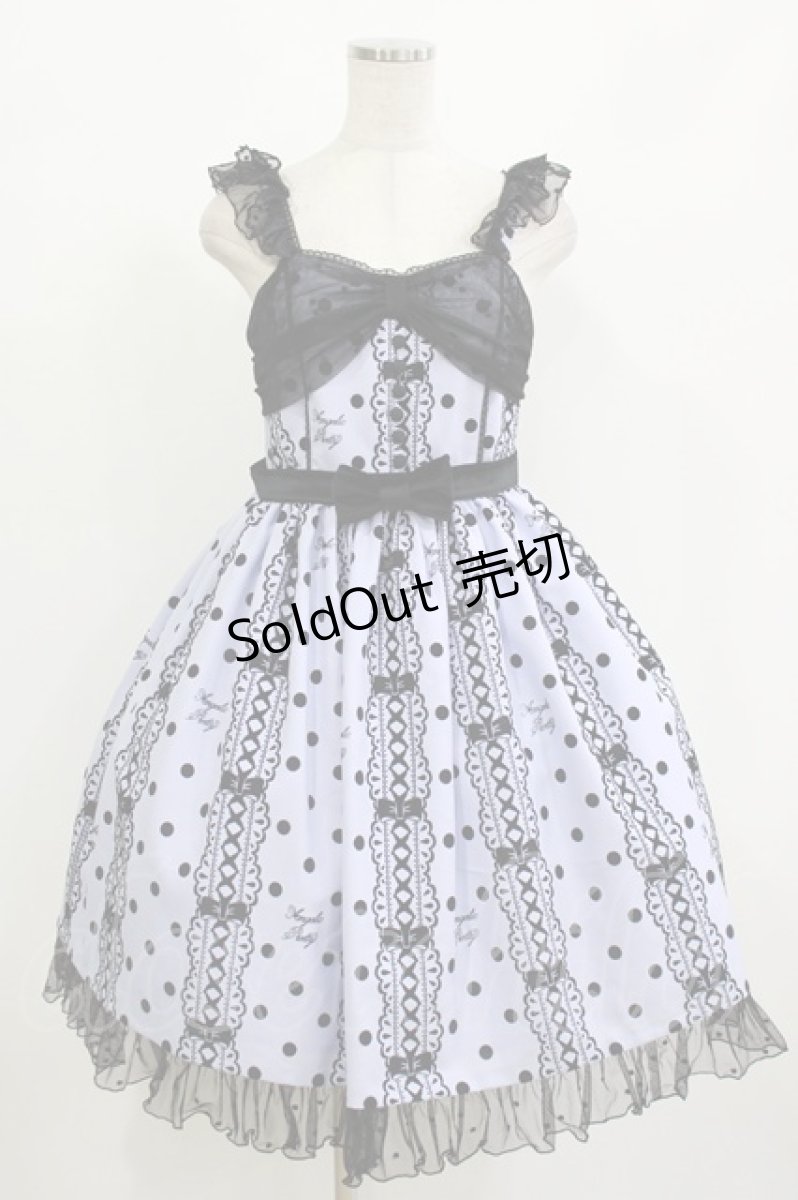 画像1: Angelic Pretty / Actress Laceジャンパースカート F ラベンダー H-26-09-05-002-AP-OP-YZ-ZH (1)
