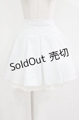 Preview of バックレースアップスカート Free サックス