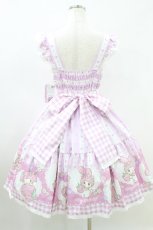 画像3: Chalmiere / マイメロディ/ジャンスカ M ピンク H-26-09-06-1003-0-OP-YZ-ZH (3)