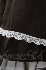 画像4: Innocent World / オリオンワンピース M ブラウン H-26-09-06-1004-IW-OP-YZ-ZH (4)