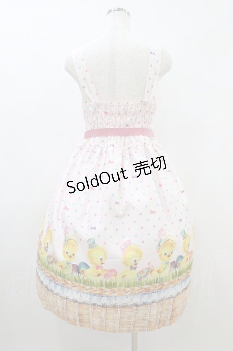 画像2: Emily Temple cute / Revivalノースリーブワンピース M Piyo Piyo Basket H-26-09-06-010-ET-OP-AK-ZH (2)