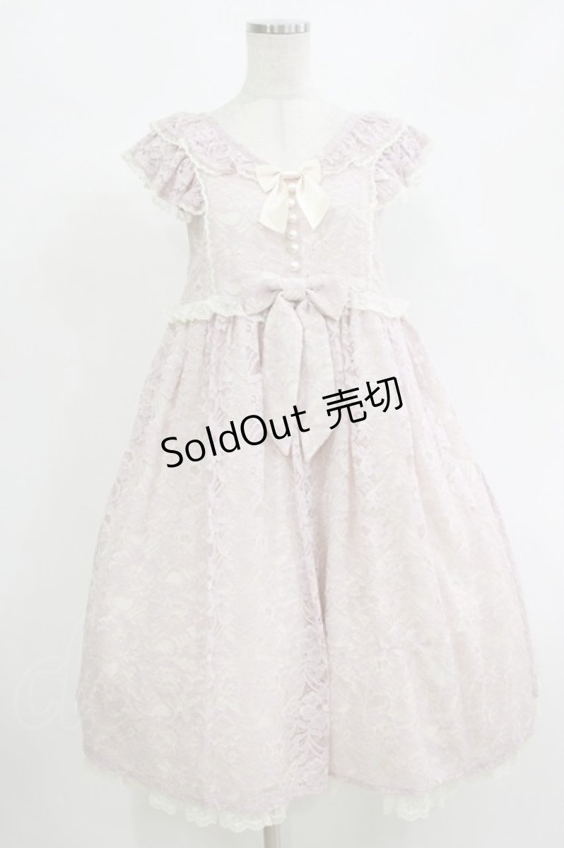 画像1: Angelic Pretty / Sweet Dollyジャンパースカート F ピンク H-26-09-07-041-AP-OP-YZ-ZH (1)