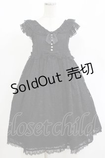 Angelic Pretty（プリティー）の古着 ロリィタ美品！ (Page 7)